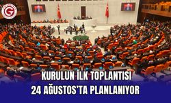 Cumhurbaşkanı Yardımcısı Yılmaz: Kurulun İlk Toplantısı 24 Ağustos’ta Planlanıyor