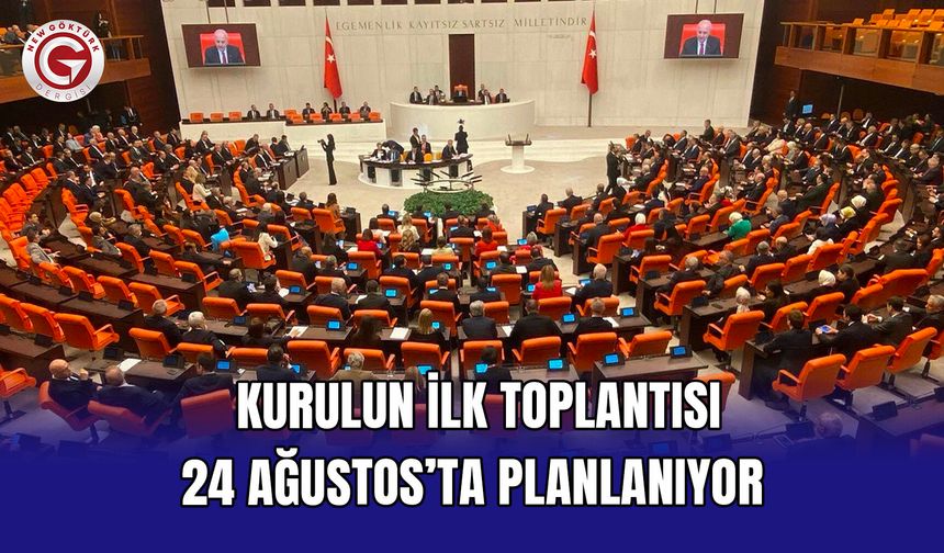 Cumhurbaşkanı Yardımcısı Yılmaz: Kurulun İlk Toplantısı 24 Ağustos’ta Planlanıyor